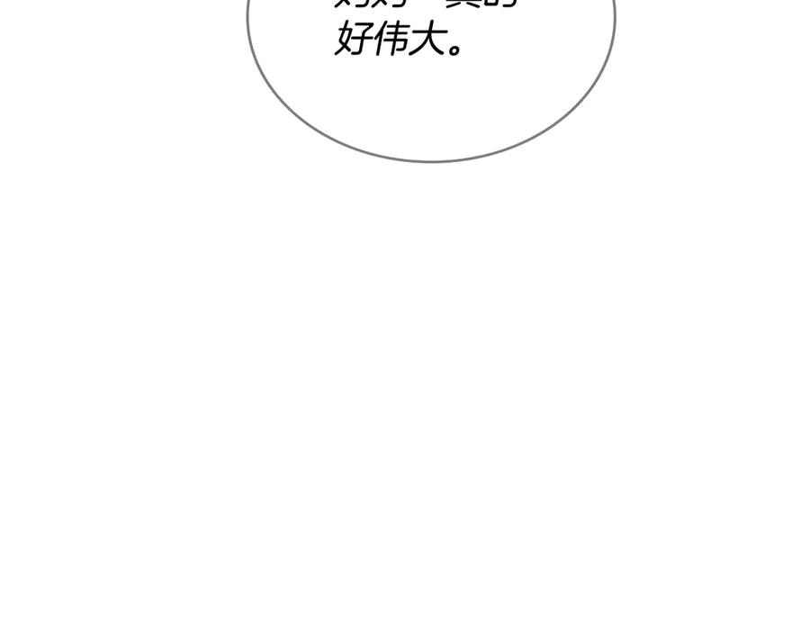 第239页