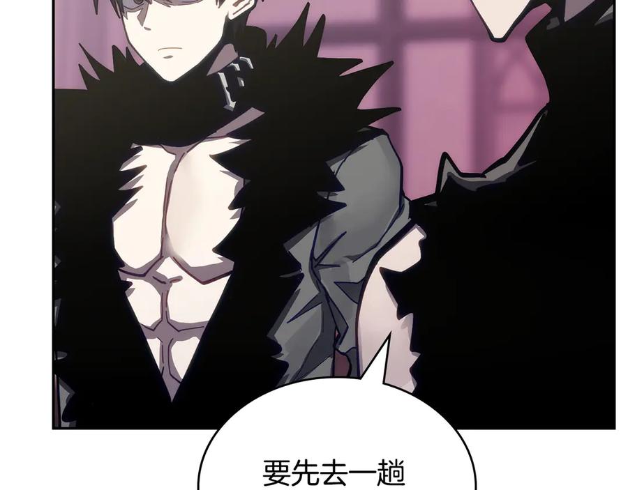 第190页