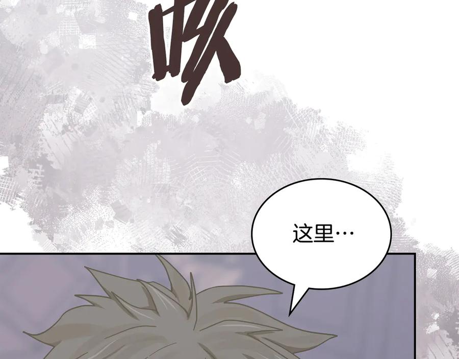 第192页
