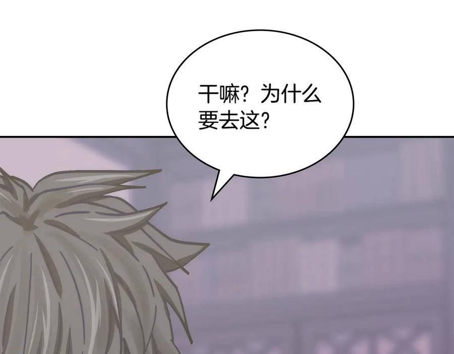 第198页