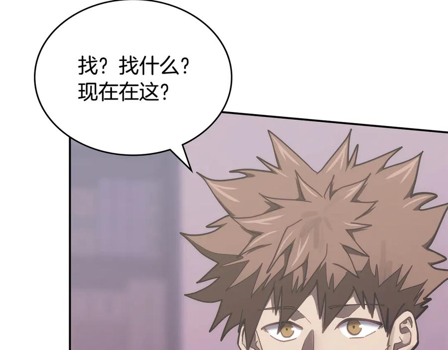第212页