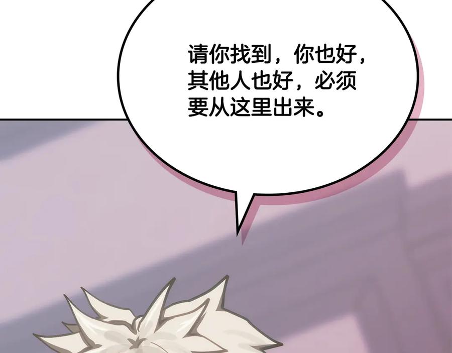 第215页