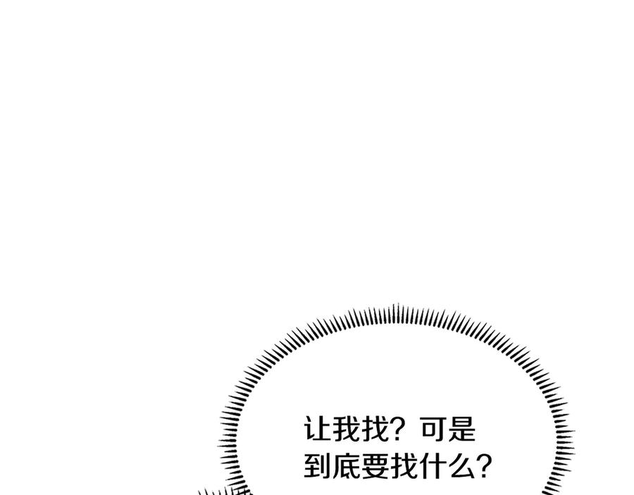 第226页