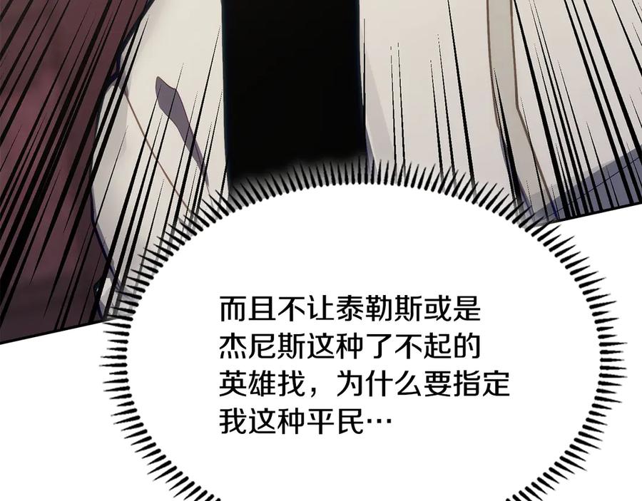 第230页