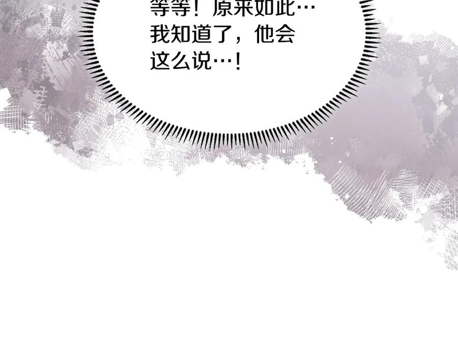 第232页