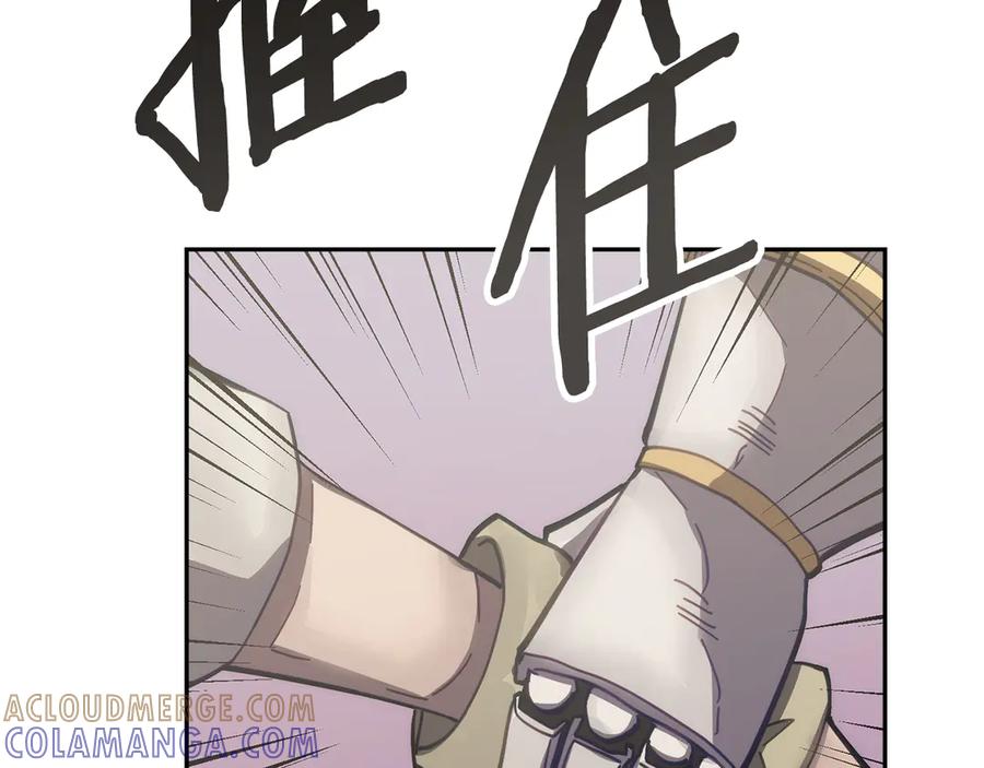 第193页