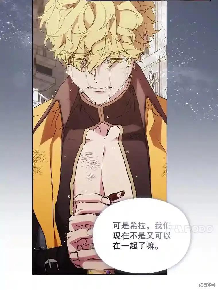 第76页