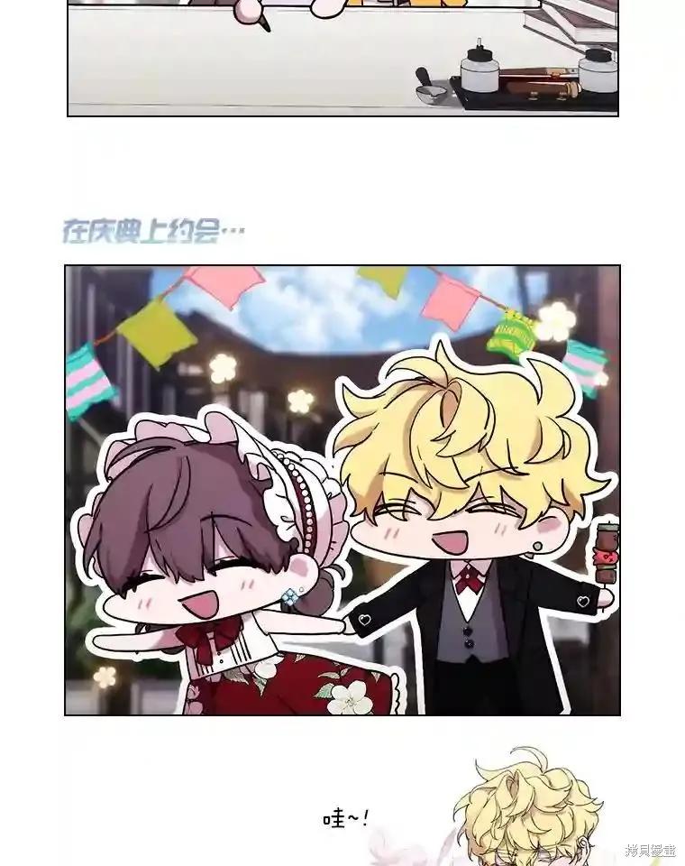 第118页