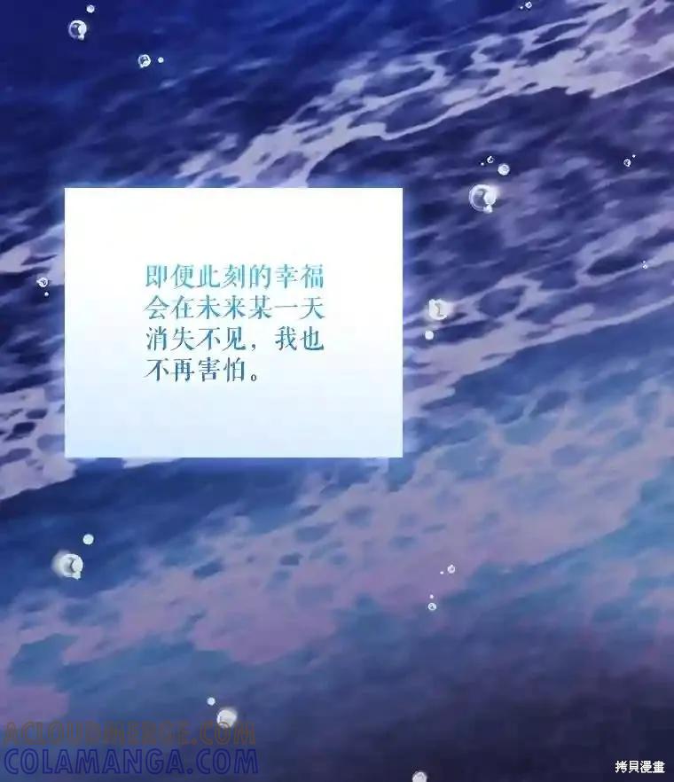 第313页