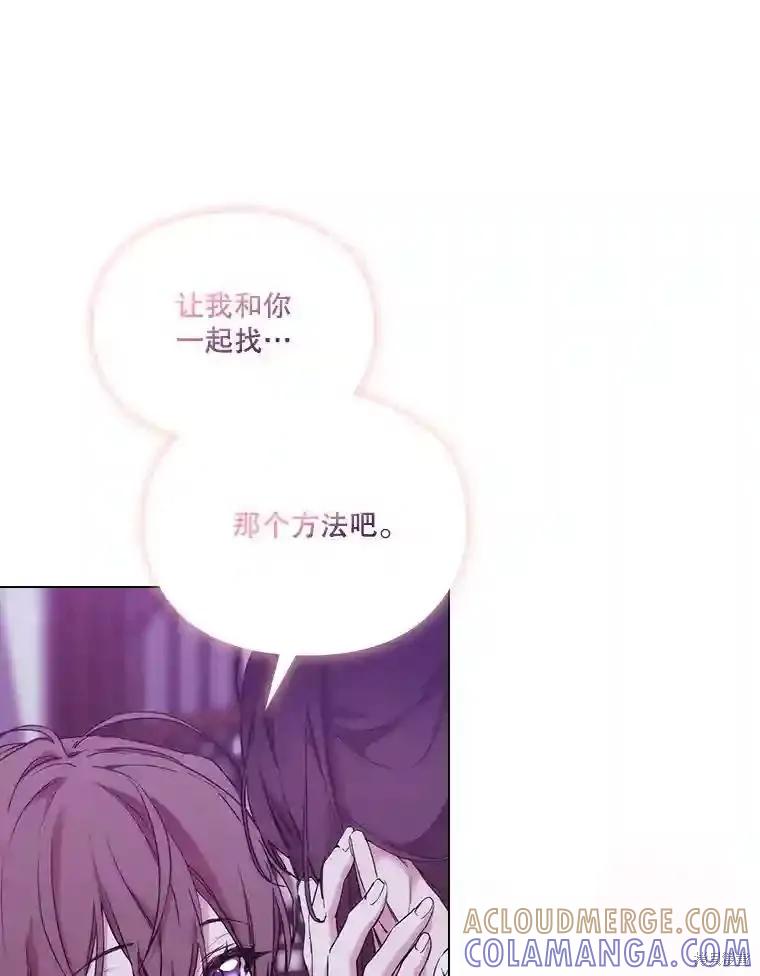 第241页