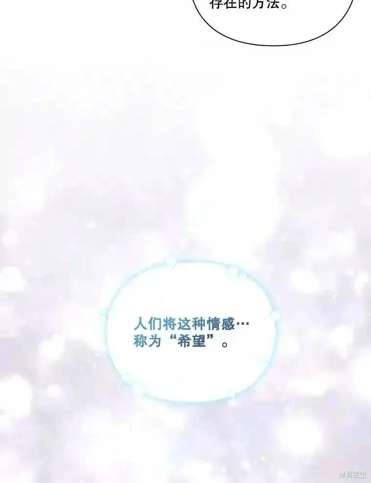 第262页