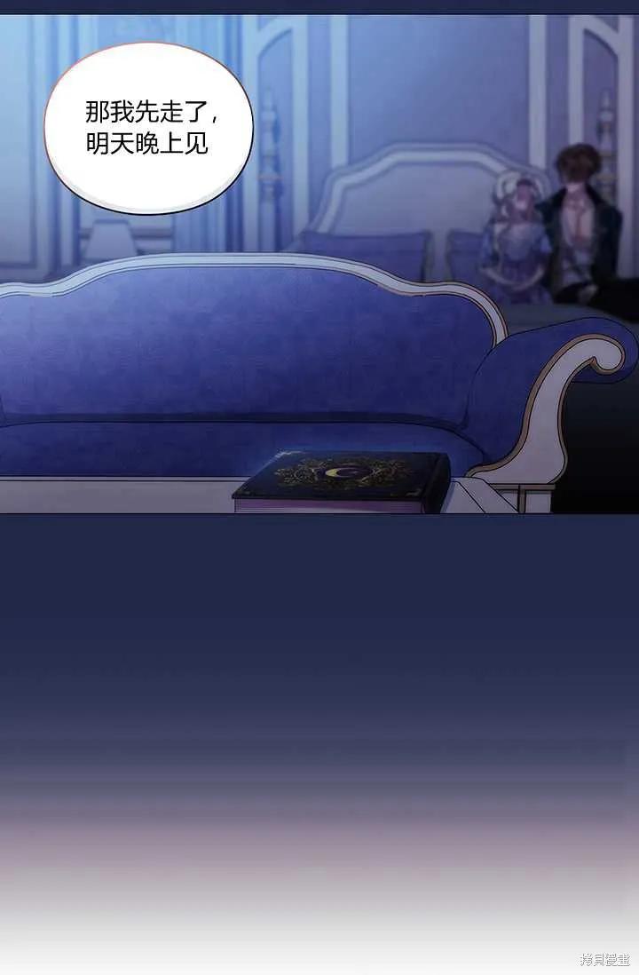 第107页
