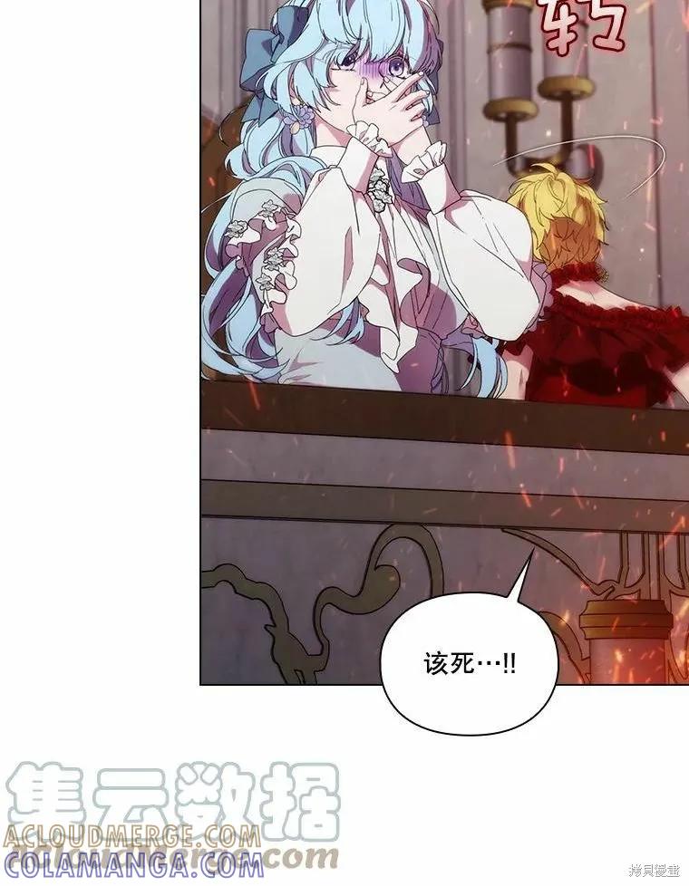 第109页