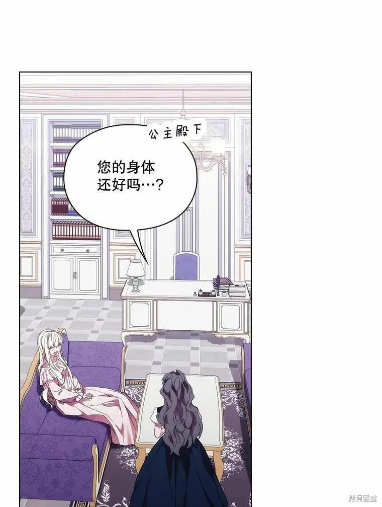 第80页