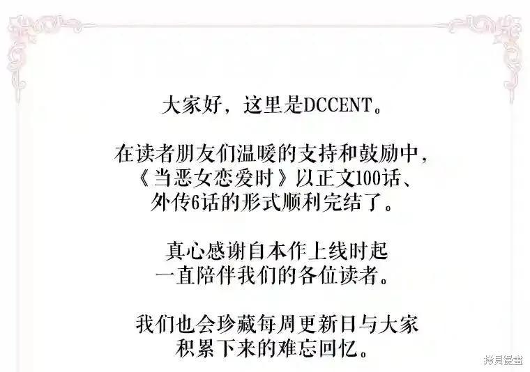 第320页