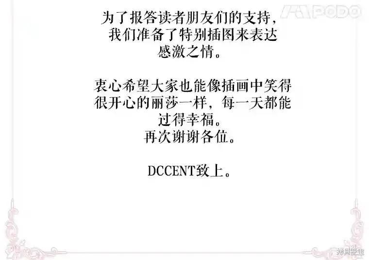 第323页