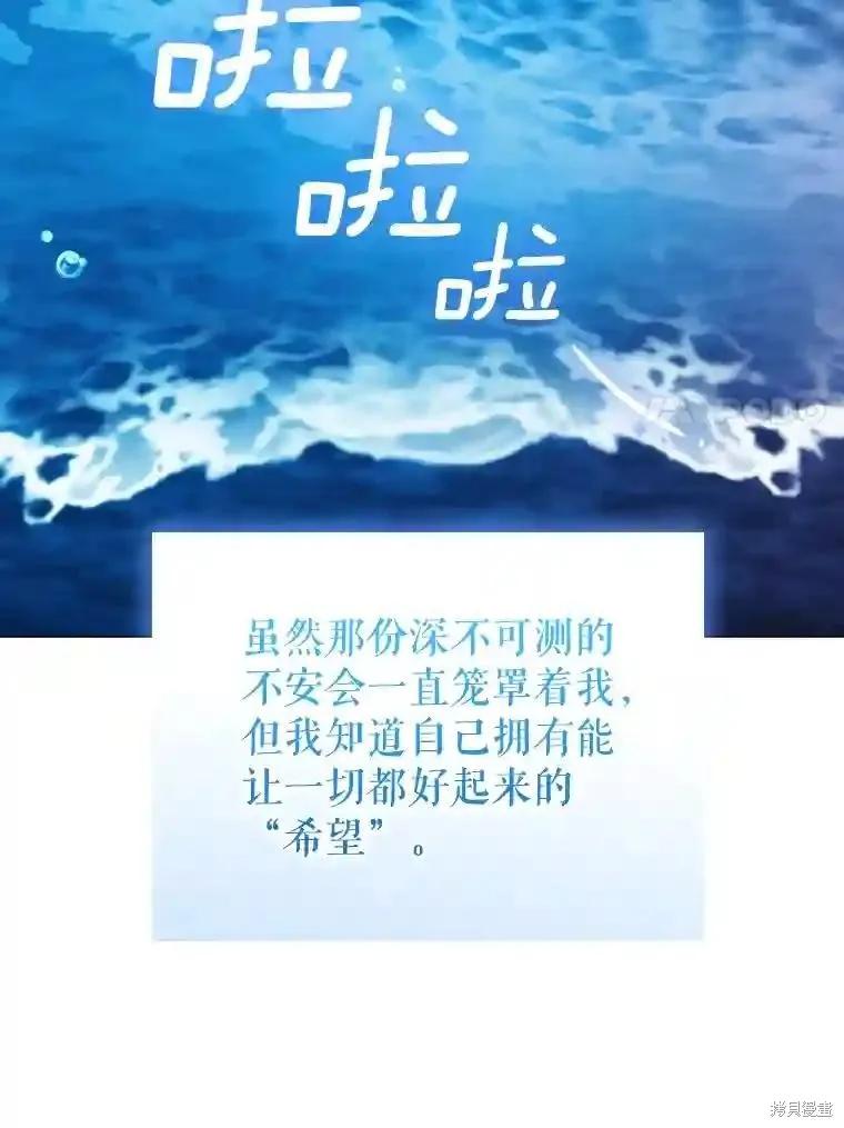 第300页