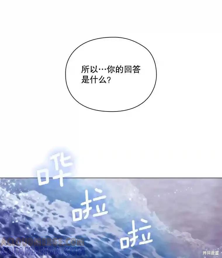 第303页