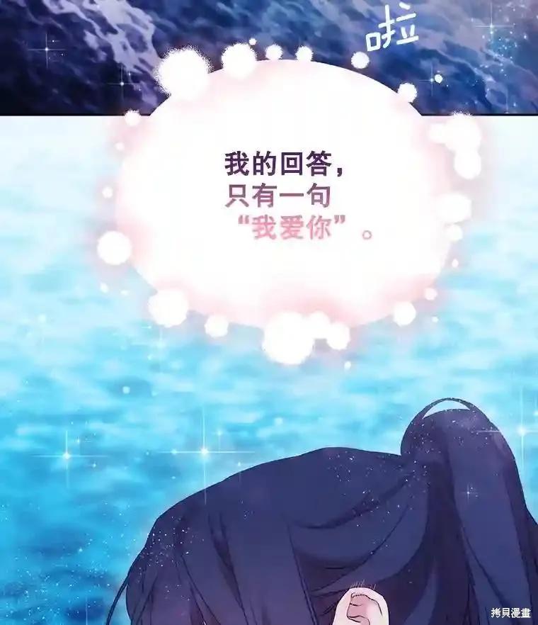 第306页