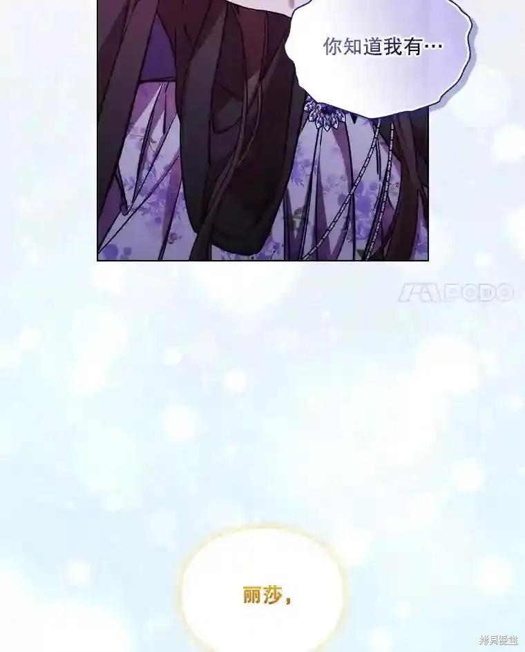 第210页