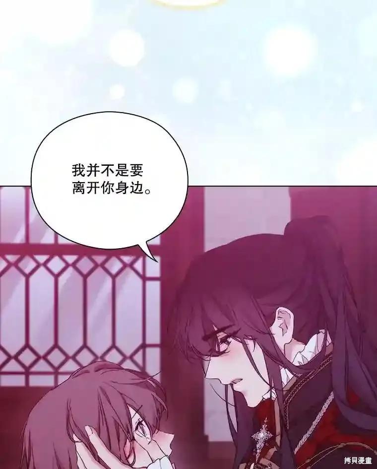第213页