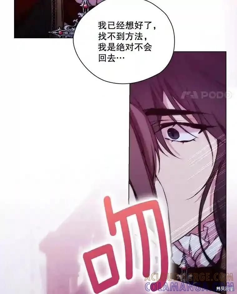 第231页
