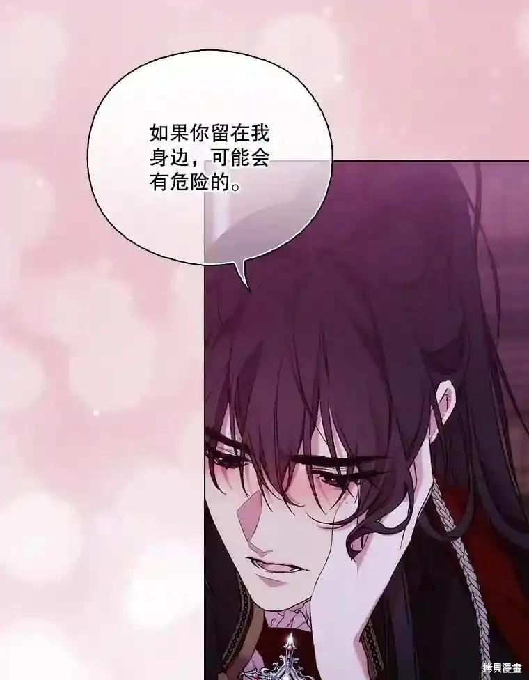第249页