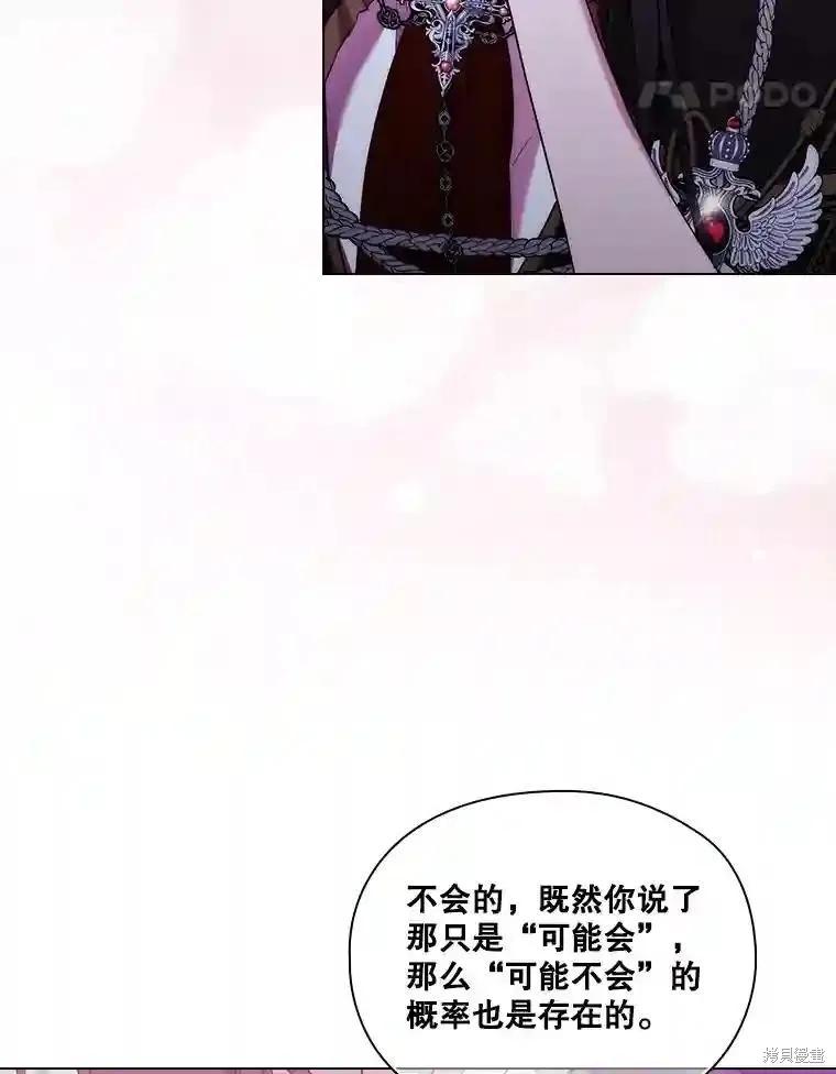 第252页