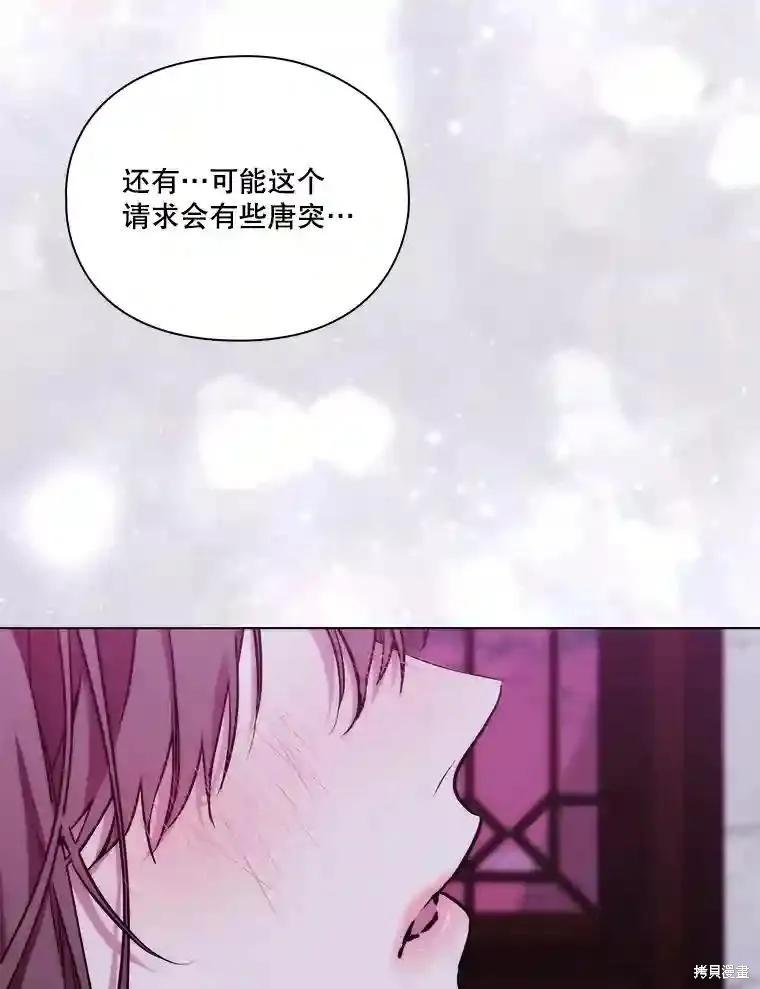 第276页