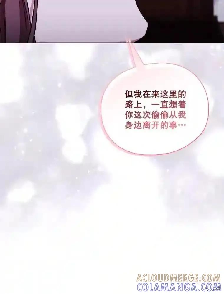 第279页