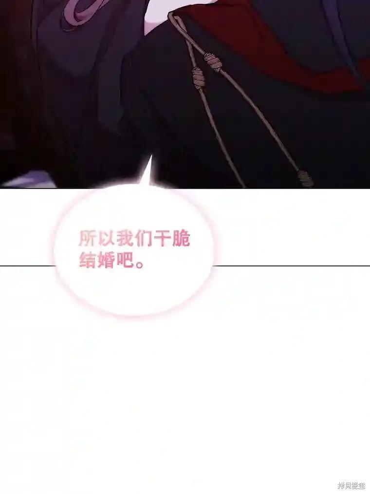第285页