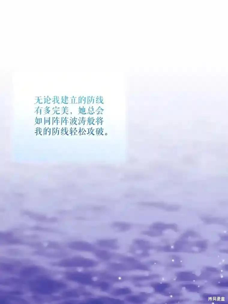 第288页