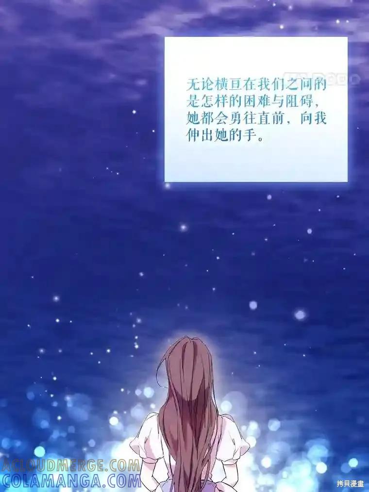 第291页
