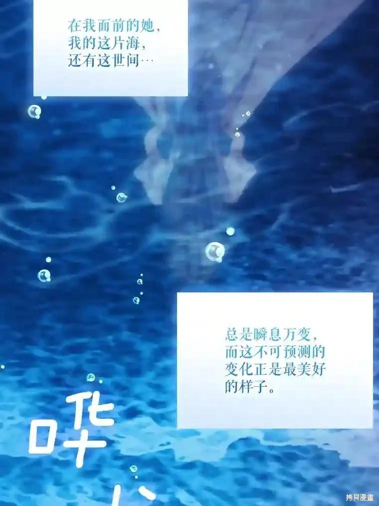 第297页