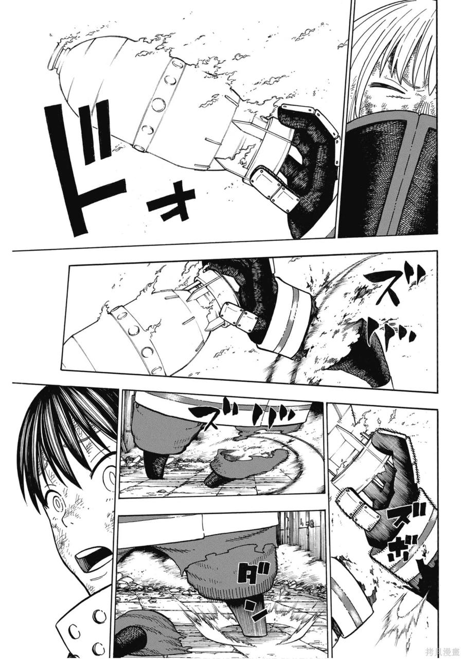 第164页