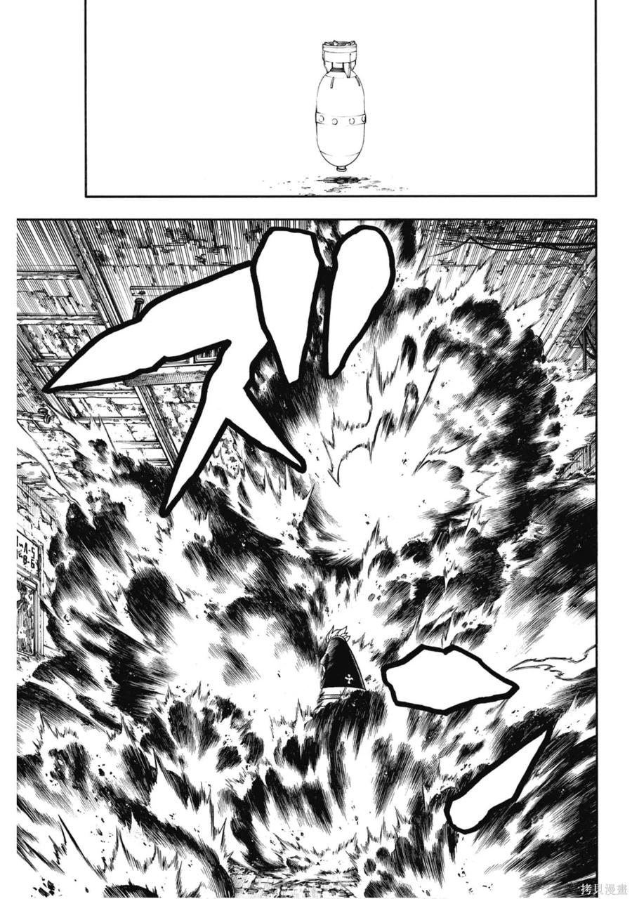 第168页