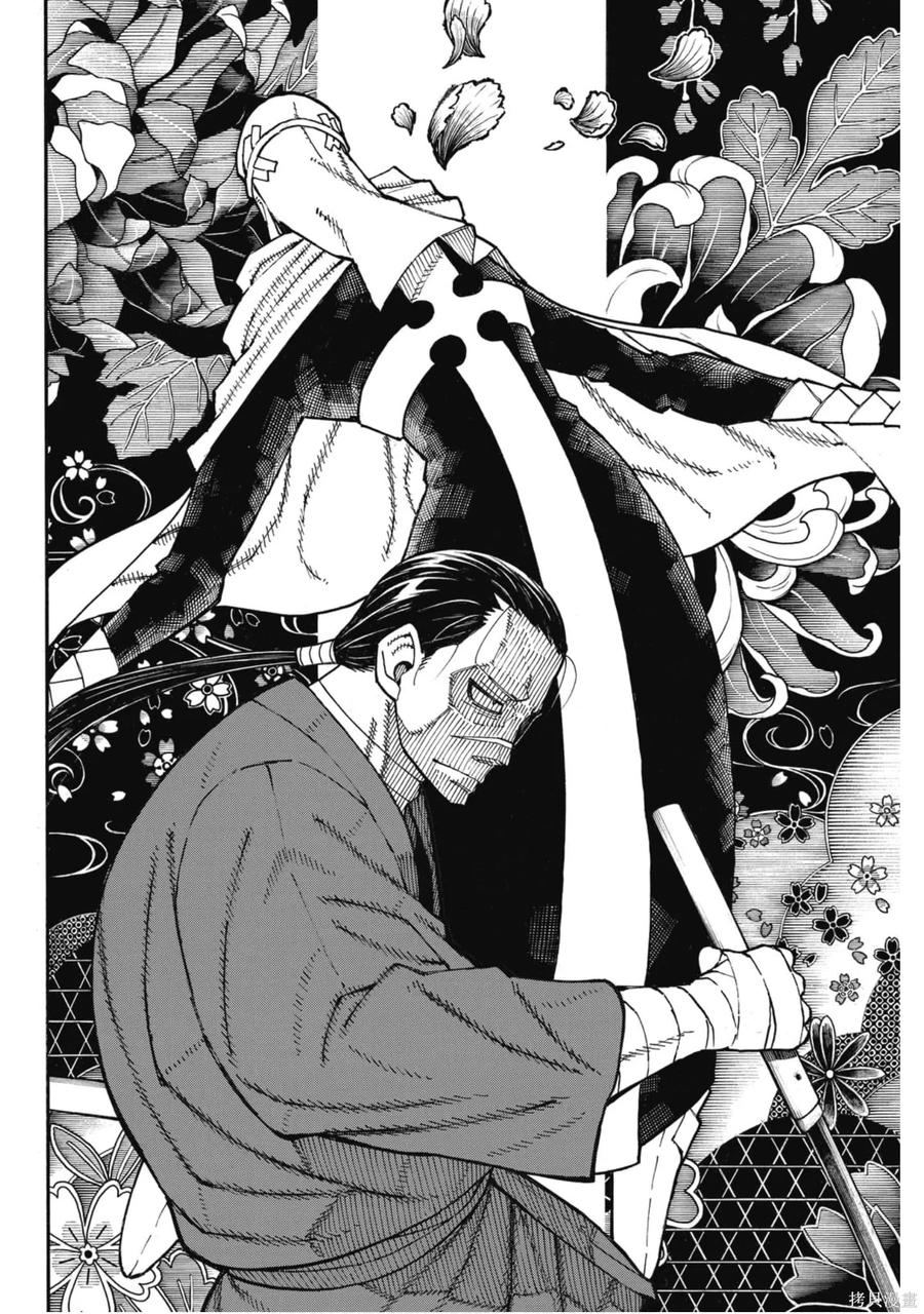 第162页