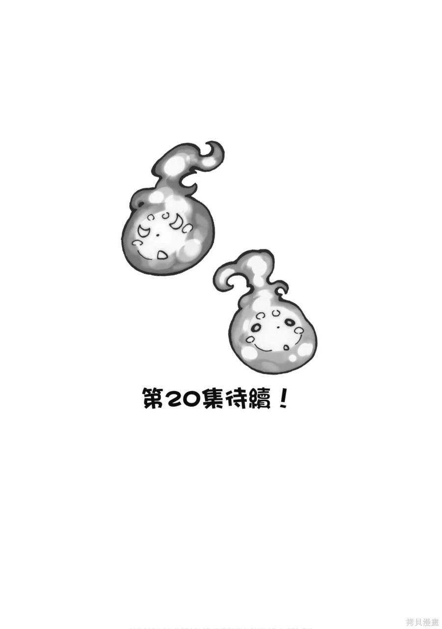 第187页