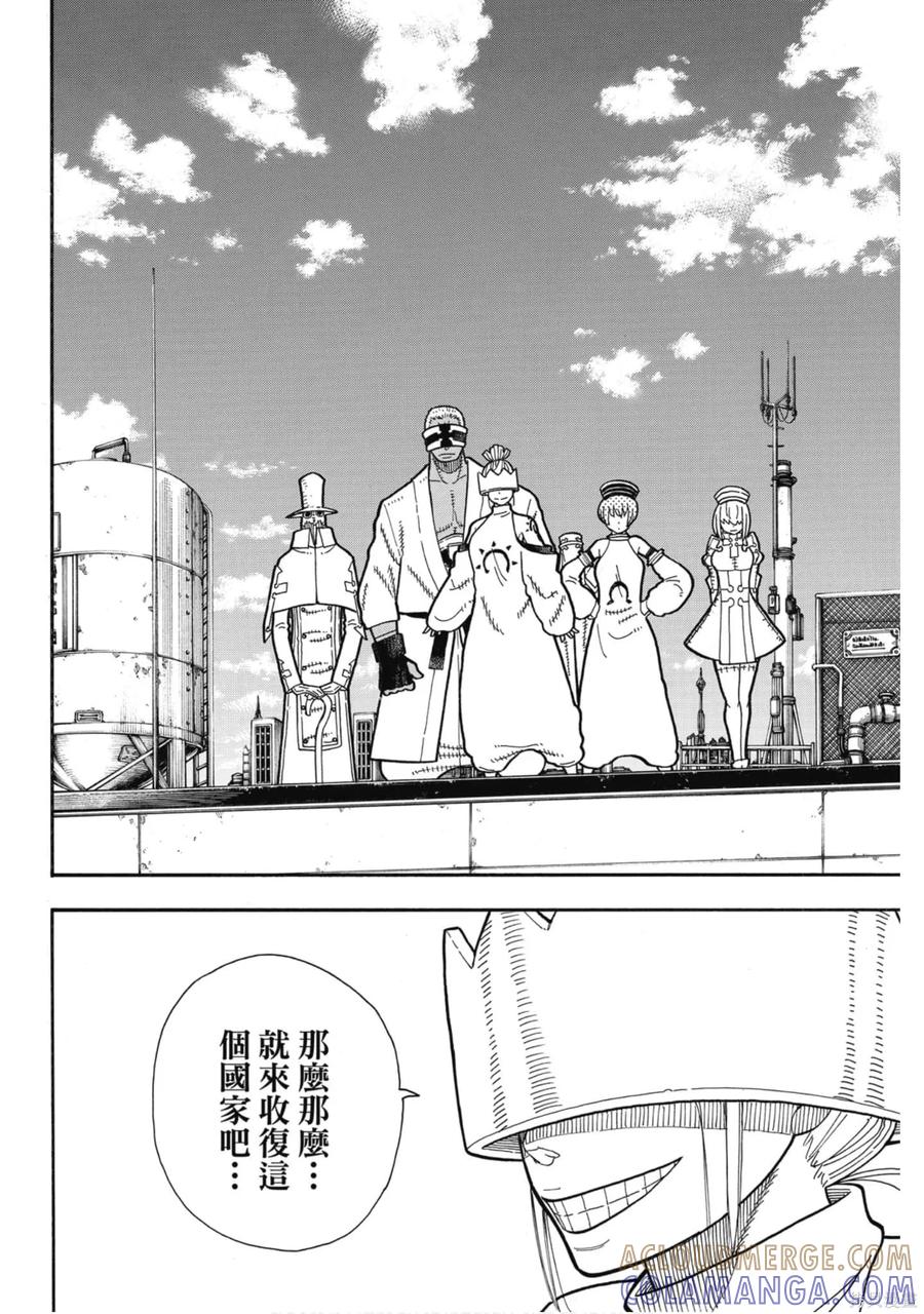 第125页