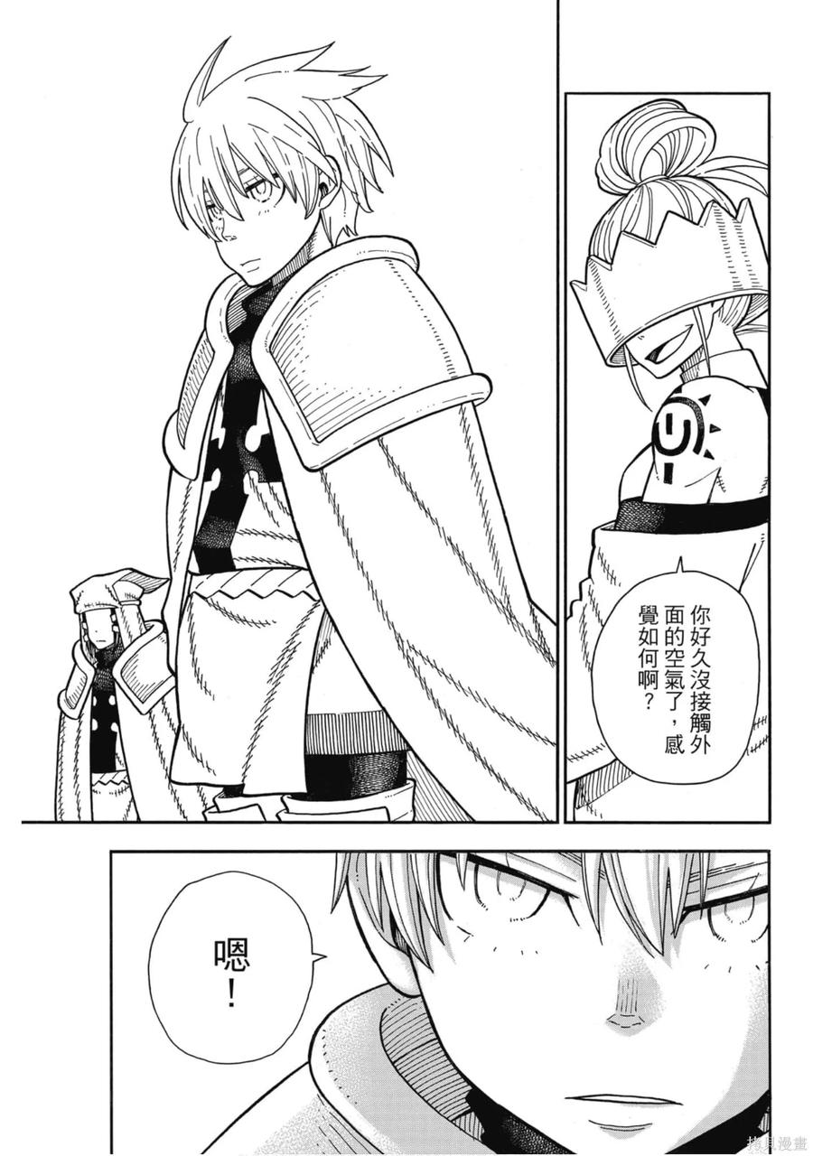 第126页