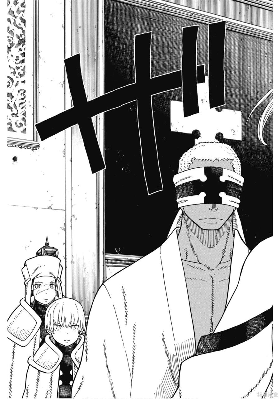 第144页