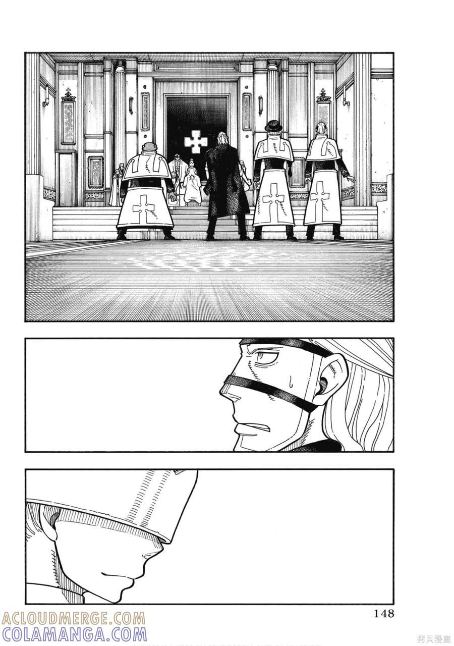 第149页