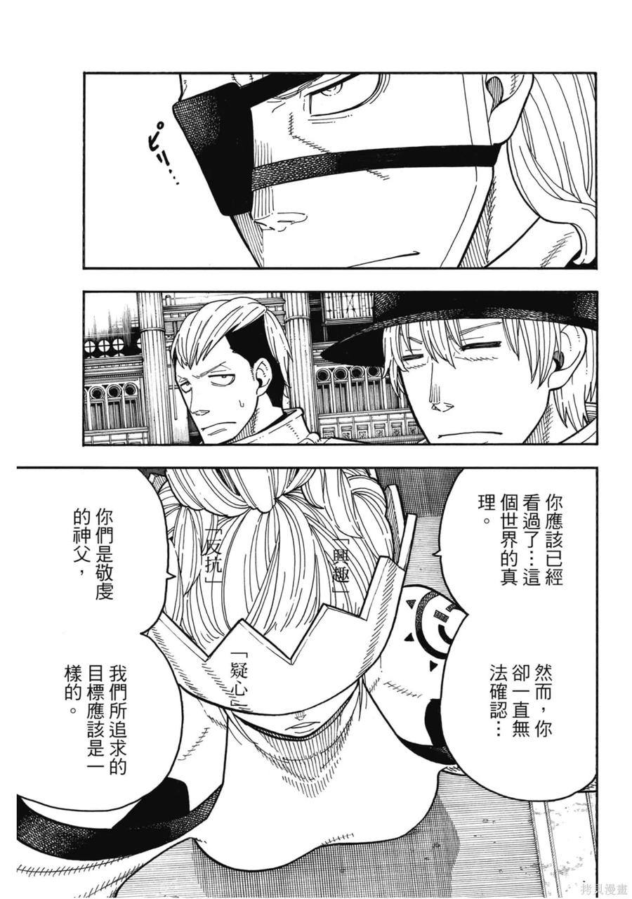 第152页