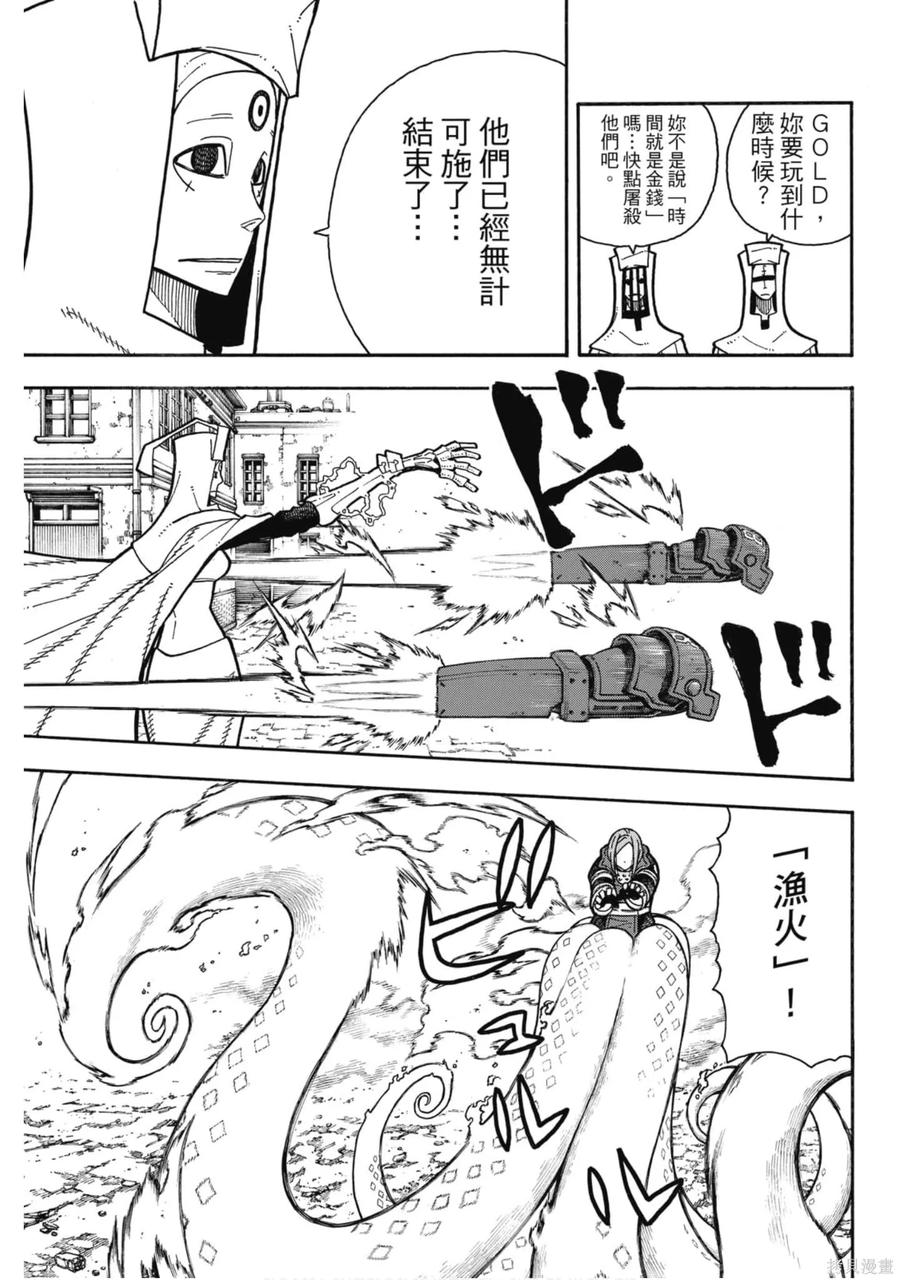 第152页