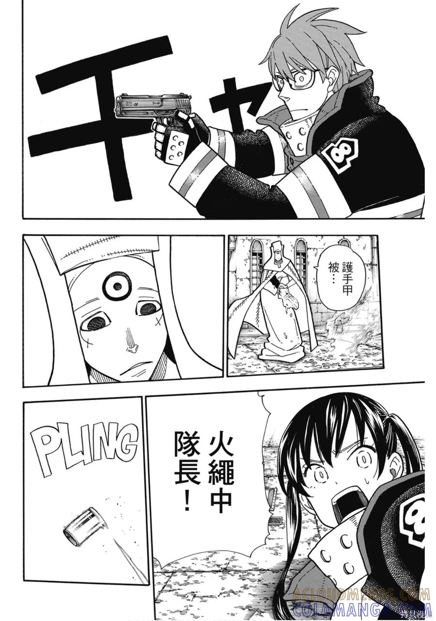 第169页