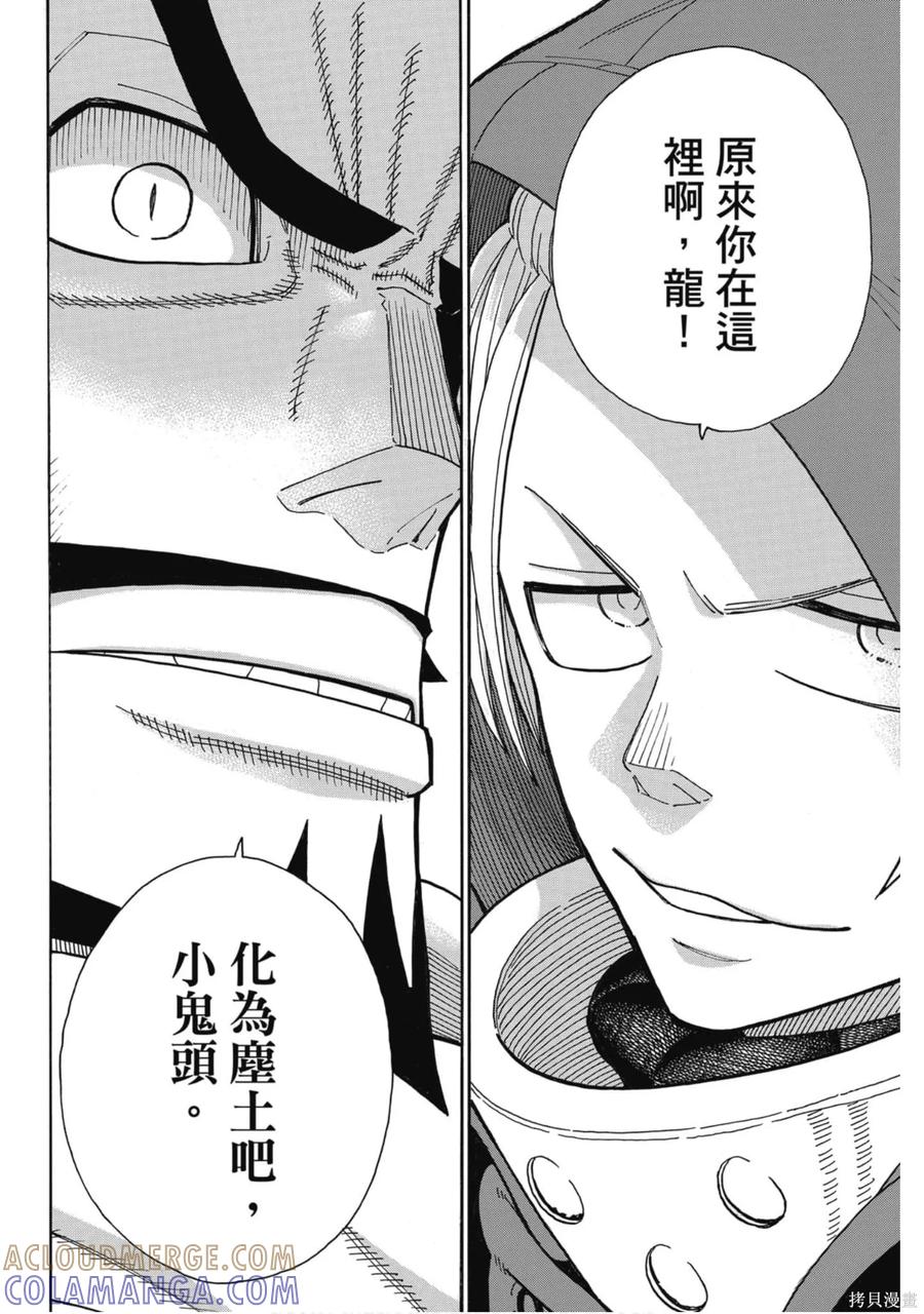 第185页
