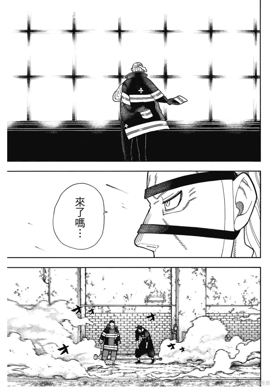 第66页