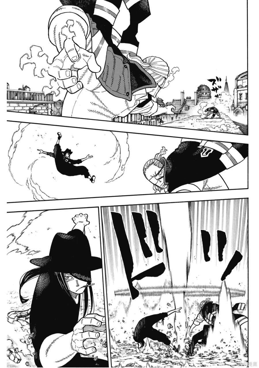 第80页