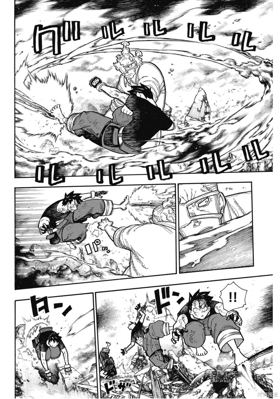 第116页