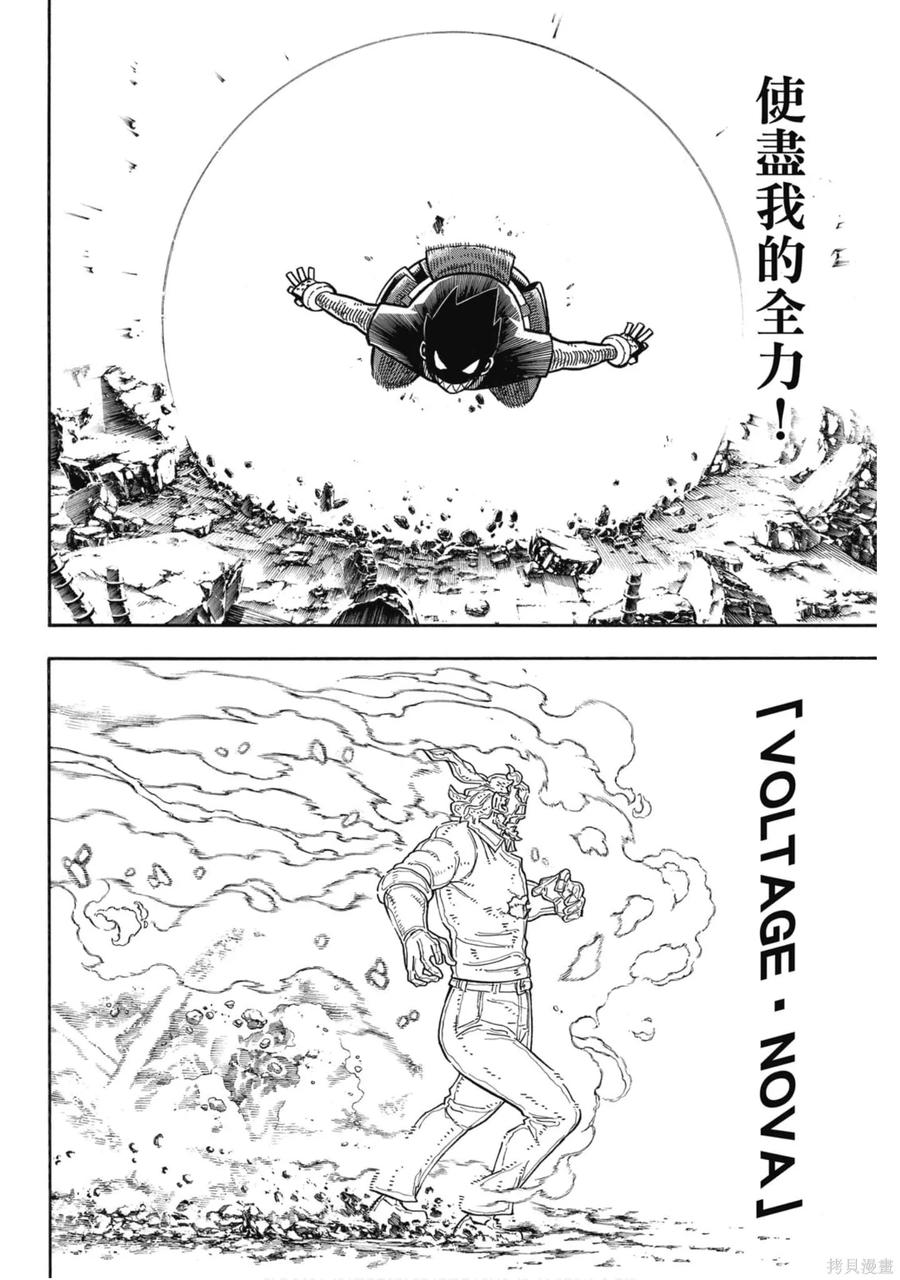 第140页